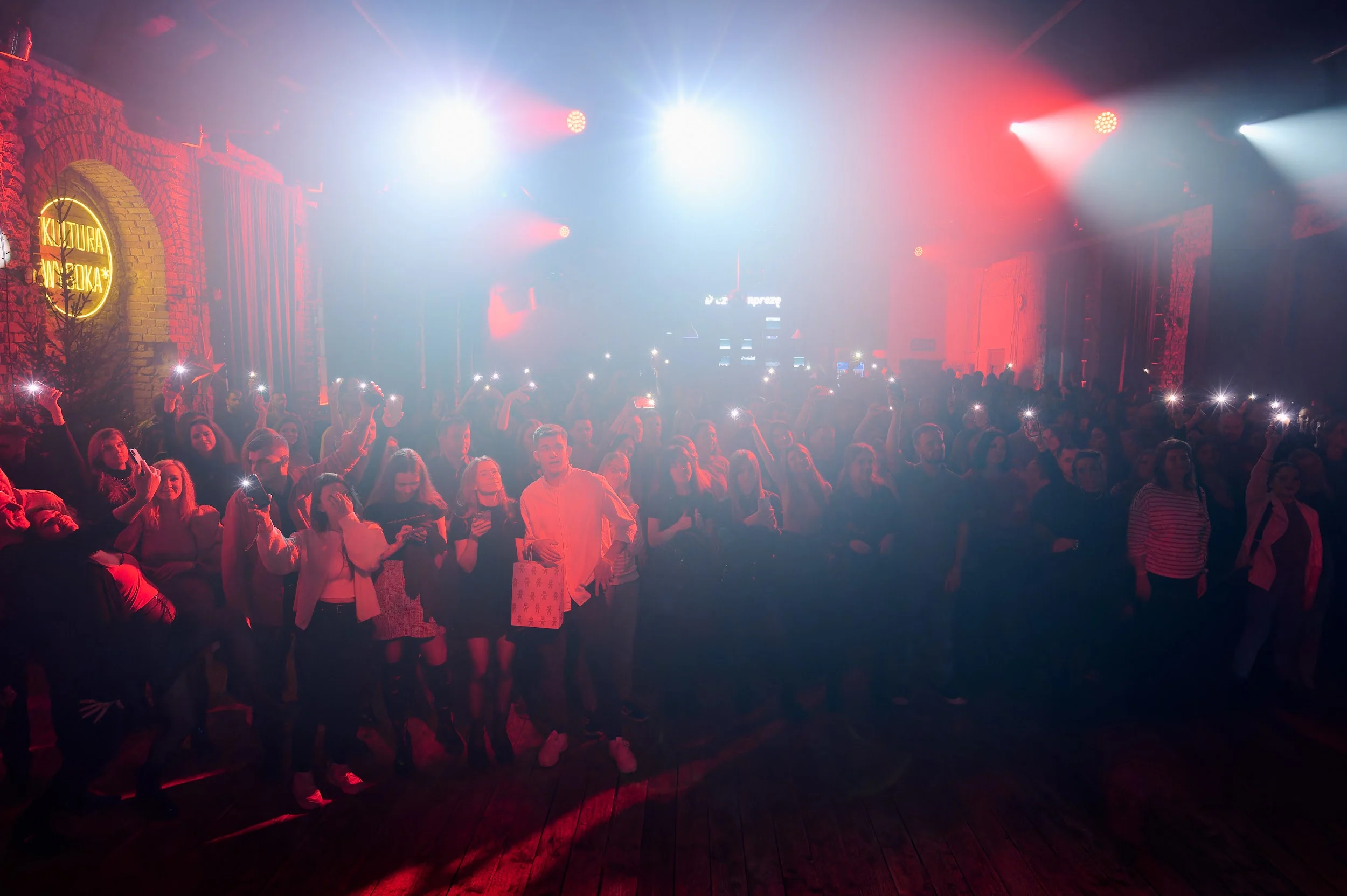 Andersen Winter Party project photograph 4