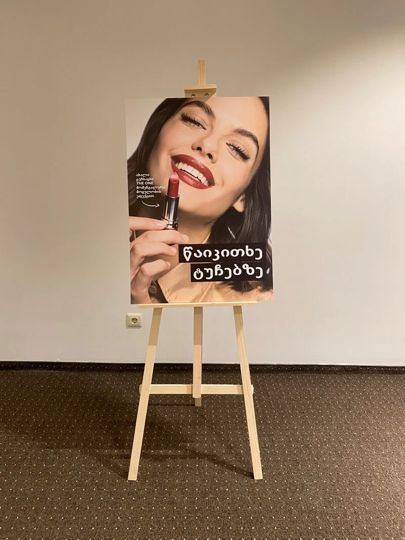 Oriflame branded welcome poster at the Tbilisi event