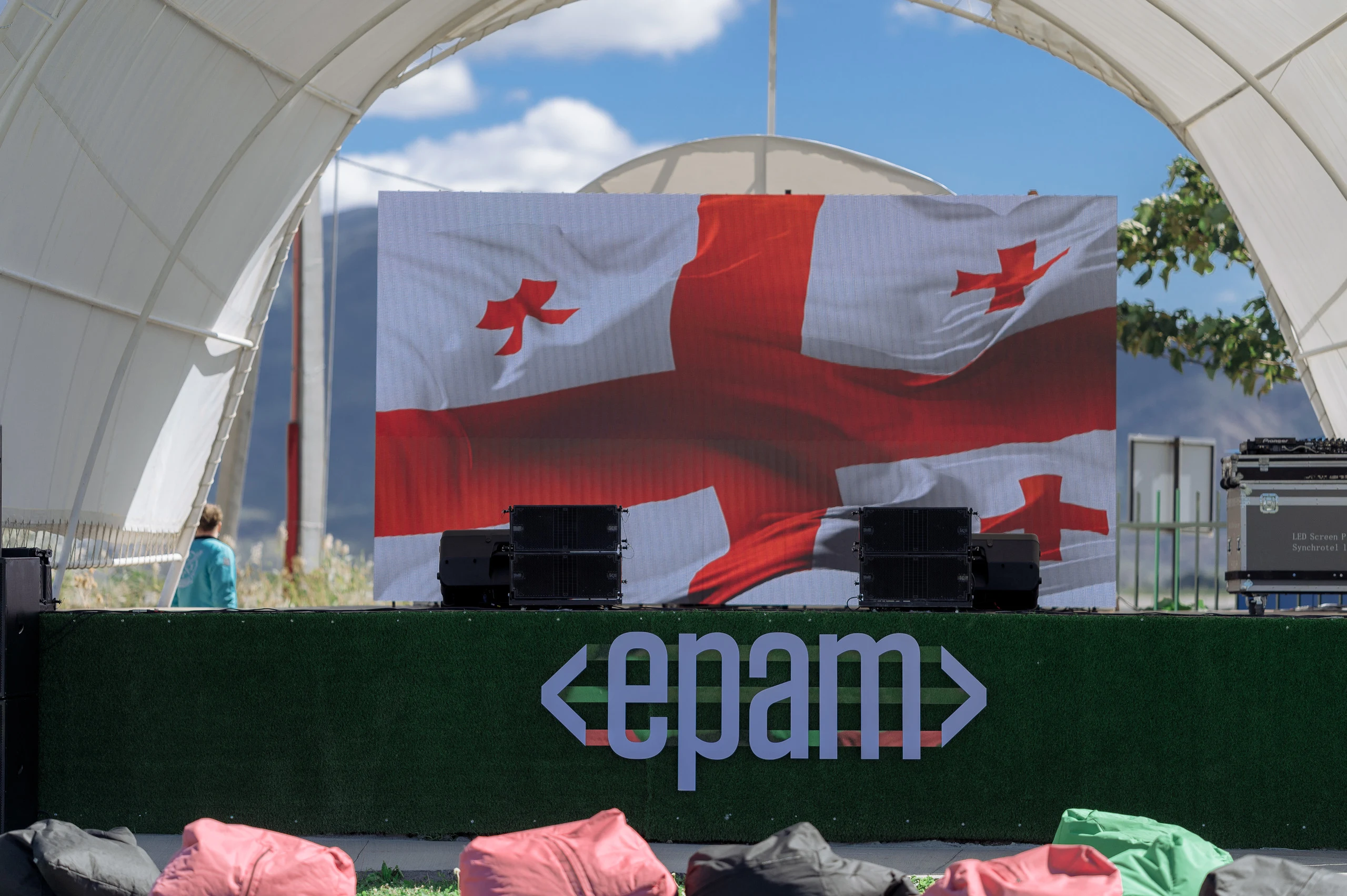EPAM Corporate Event project photograph