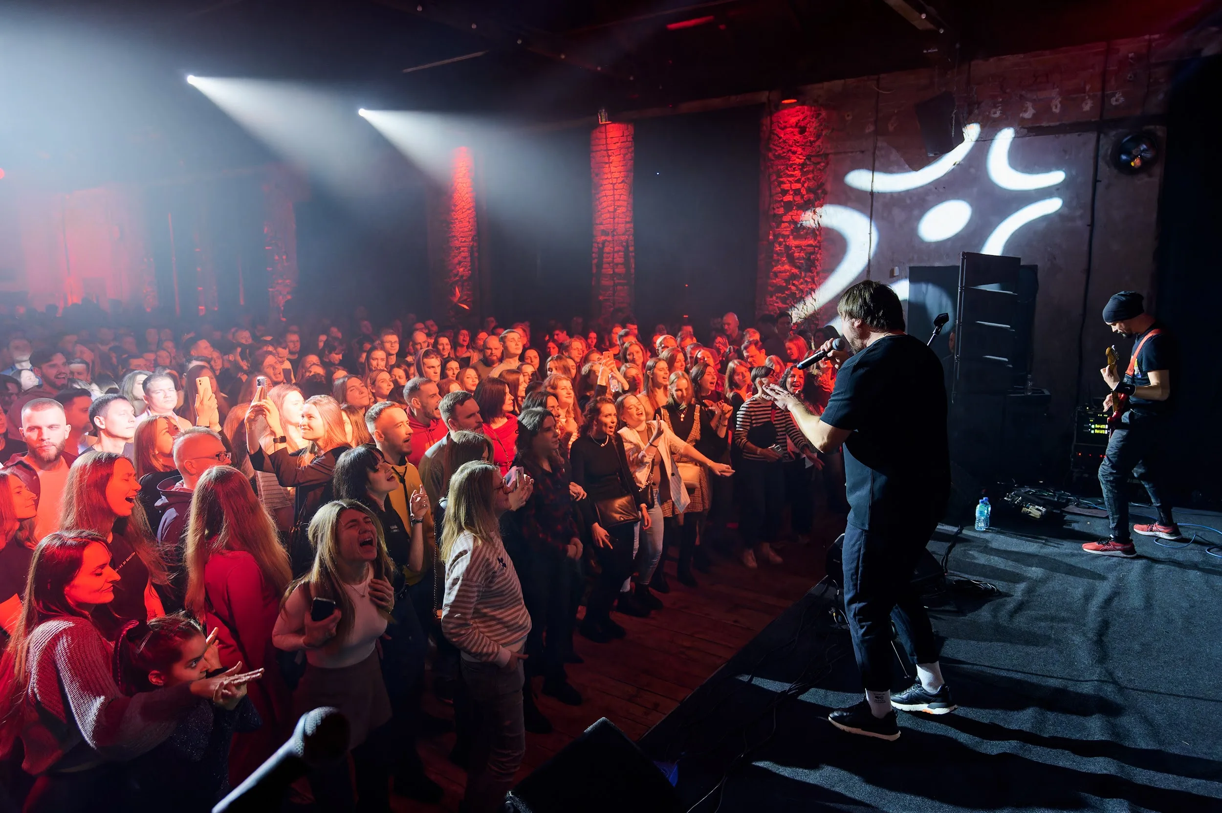 Andersen Winter Party project photograph