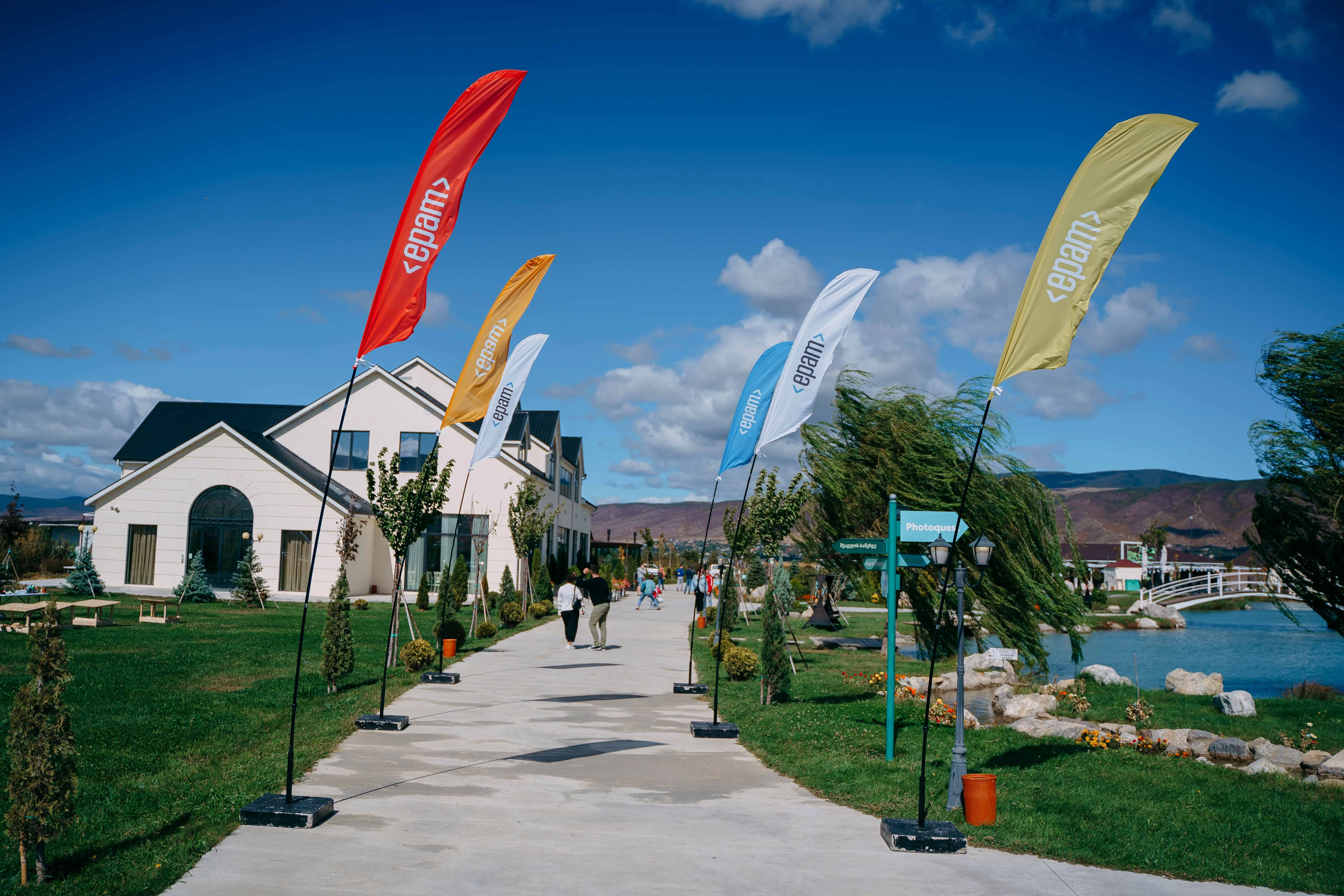 EPAM Corporate Event project photograph 1